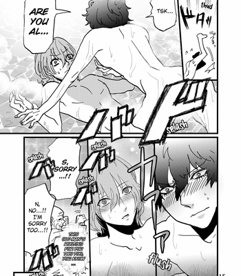 [s] Yo no Naka ha Umakuikanai – Persona 5 dj [Eng] – Gay Manga sex 13