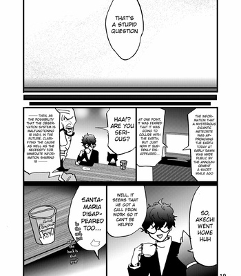 [s] Yo no Naka ha Umakuikanai – Persona 5 dj [Eng] – Gay Manga sex 17