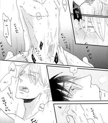 [expend. (murmur)] Yuri!!! on Ice dj – Sekaichuu no Hanataba wo Moraitsukushita Kare ni Boku ga Shiteagerareru koto [Eng] – Gay Manga sex 14