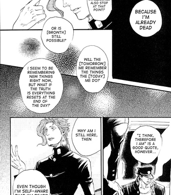 [NICEGUY] Kakyoin Noriaki is a ghost – Jojo’s Bizarre Adventure dj [Eng] – Gay Manga sex 5