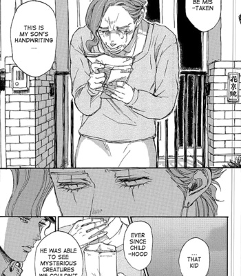 [NICEGUY] Kakyoin Noriaki is a ghost – Jojo’s Bizarre Adventure dj [Eng] – Gay Manga sex 34