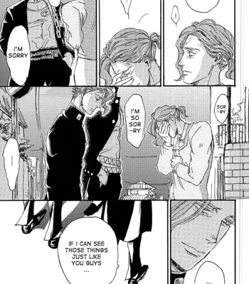 [NICEGUY] Kakyoin Noriaki is a ghost – Jojo’s Bizarre Adventure dj [Eng] – Gay Manga sex 36