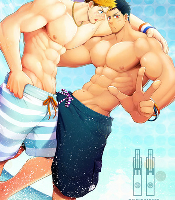 [Meisho Hanten (Haruaki)] Ore ga irukara iinjyane [Eng] – Gay Manga thumbnail 001
