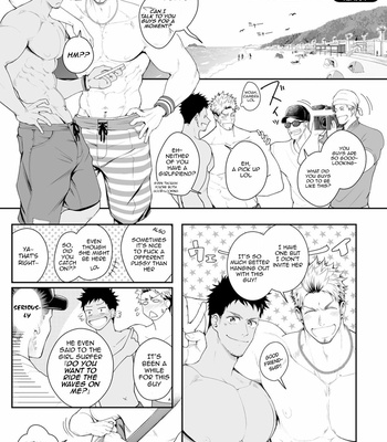 [Meisho Hanten (Haruaki)] Ore ga irukara iinjyane [Eng] – Gay Manga sex 2