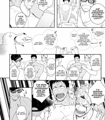 [Meisho Hanten (Haruaki)] Ore ga irukara iinjyane [Eng] – Gay Manga sex 3