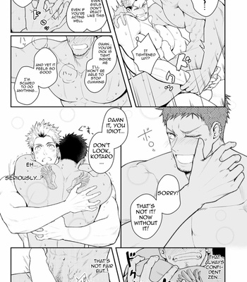 [Meisho Hanten (Haruaki)] Ore ga irukara iinjyane [Eng] – Gay Manga sex 12