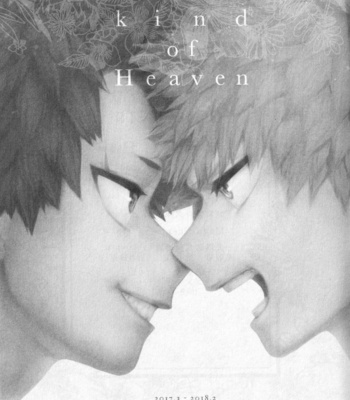 [Senowo] Dragon no kiba – Boku no Hero Academia dj [Eng] – Gay Manga sex 3