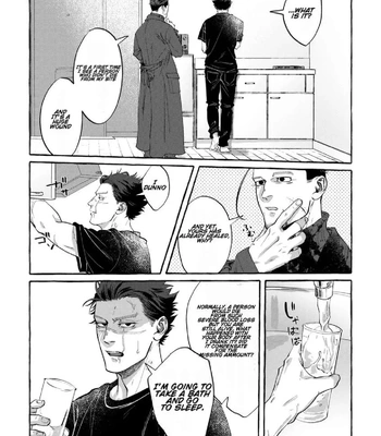 [Onishi] Sekibaku o daku – Golden Kamuy dj [Eng] – Gay Manga sex 17