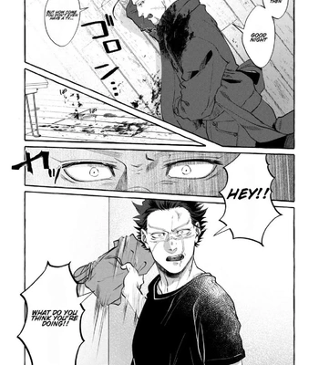 [Onishi] Sekibaku o daku – Golden Kamuy dj [Eng] – Gay Manga sex 18