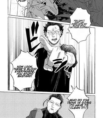 [Onishi] Sekibaku o daku – Golden Kamuy dj [Eng] – Gay Manga sex 19