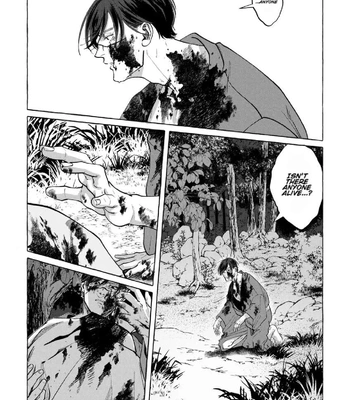 [Onishi] Sekibaku o daku – Golden Kamuy dj [Eng] – Gay Manga sex 23