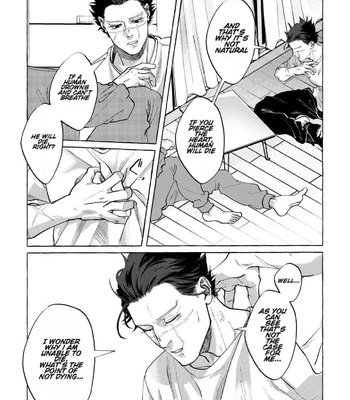 [Onishi] Sekibaku o daku – Golden Kamuy dj [Eng] – Gay Manga sex 31