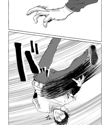 [Onishi] Sekibaku o daku – Golden Kamuy dj [Eng] – Gay Manga sex 56
