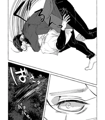 [Onishi] Sekibaku o daku – Golden Kamuy dj [Eng] – Gay Manga sex 57