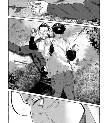 [Onishi] Sekibaku o daku – Golden Kamuy dj [Eng] – Gay Manga sex 58