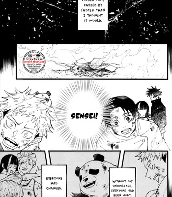 [Pot8os] Can the Kotatsu’s Magical Power Move the Frozen Dice – Jujutsu Kaisen dj [Eng] – Gay Manga sex 13