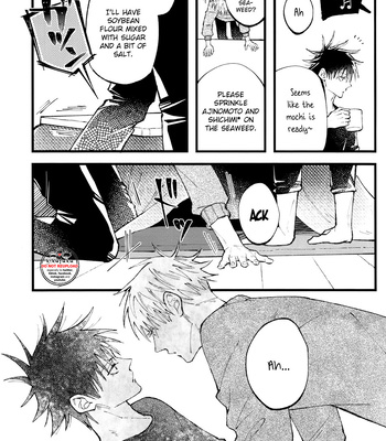 [Pot8os] Can the Kotatsu’s Magical Power Move the Frozen Dice – Jujutsu Kaisen dj [Eng] – Gay Manga sex 17
