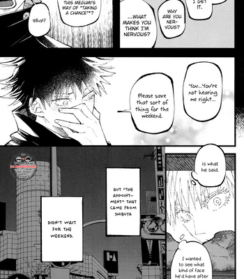 [Pot8os] Can the Kotatsu’s Magical Power Move the Frozen Dice – Jujutsu Kaisen dj [Eng] – Gay Manga sex 23