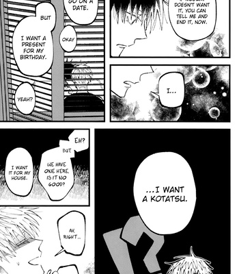 [Pot8os] Can the Kotatsu’s Magical Power Move the Frozen Dice – Jujutsu Kaisen dj [Eng] – Gay Manga sex 29