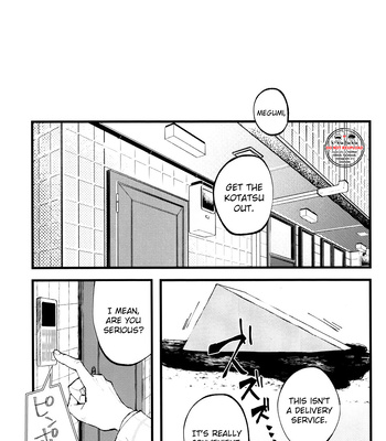 [Pot8os] Can the Kotatsu’s Magical Power Move the Frozen Dice – Jujutsu Kaisen dj [Eng] – Gay Manga sex 33