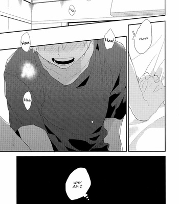 [Kushiyabu (Kuroda)] Boku no Hero Academia dj – Wakannee [ENG] – Gay Manga sex 4