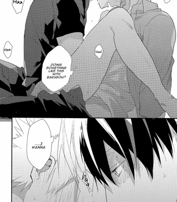 [Kushiyabu (Kuroda)] Boku no Hero Academia dj – Wakannee [ENG] – Gay Manga sex 5