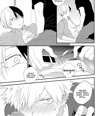 [Kushiyabu (Kuroda)] Boku no Hero Academia dj – Wakannee [ENG] – Gay Manga sex 16