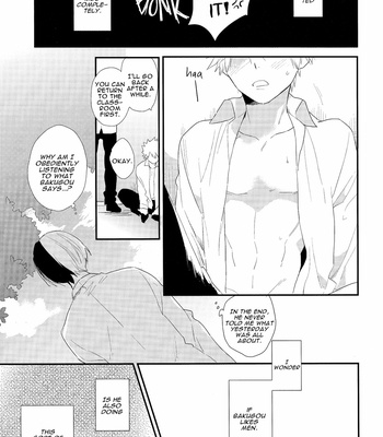 [Kushiyabu (Kuroda)] Boku no Hero Academia dj – Wakannee [ENG] – Gay Manga sex 28
