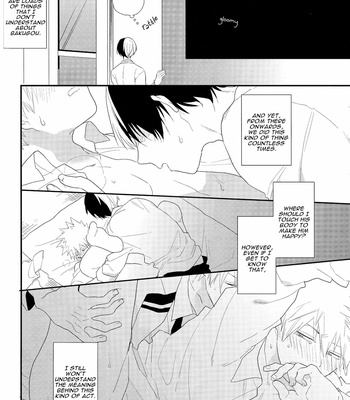 [Kushiyabu (Kuroda)] Boku no Hero Academia dj – Wakannee [ENG] – Gay Manga sex 29