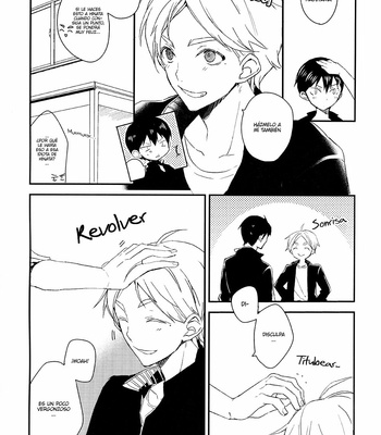 [OPT (Hoshi Nokabi)] Koigokoro Eraa – Haikyuu!! dj [Esp] – Gay Manga sex 11