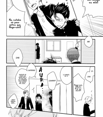 [OPT (Hoshi Nokabi)] Koigokoro Eraa – Haikyuu!! dj [Esp] – Gay Manga sex 14