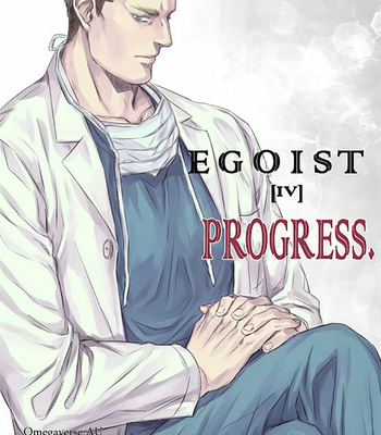 Gay Manga - [Sweet Bitter (Yuto)] Egoist 4 – Shingeki no Kyojin dj [Kr] – Gay Manga