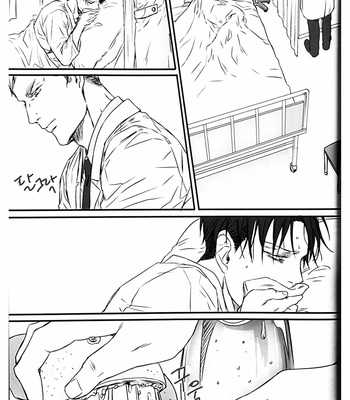 [Sweet Bitter (Yuto)] Egoist 4 – Shingeki no Kyojin dj [Kr] – Gay Manga sex 5