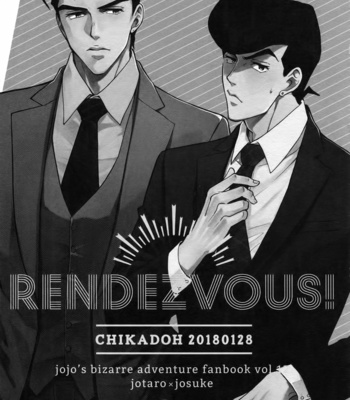 [Chikadoh (Halco)] Rendezvous! (TRSK LOG 2) – JoJo’s Bizarre Adventure dj [Esp] – Gay Manga thumbnail 001