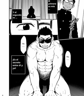 [Draw Two] Cage [Esp] – Gay Manga sex 7