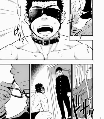 [Draw Two] Cage [Esp] – Gay Manga sex 8
