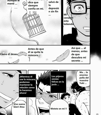 [Draw Two] Cage [Esp] – Gay Manga sex 25