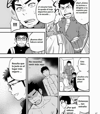 [Draw Two] Cage [Esp] – Gay Manga sex 47