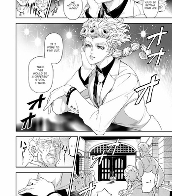 [a domani (zakiko)] egao ga tsukuru chi wa kirei – JoJo dj [Eng] – Gay Manga sex 25