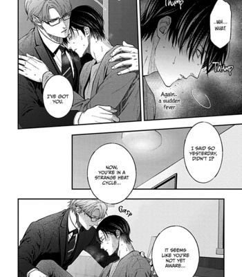 [Munesumi K Okamoto] Omae ni dake wa Oboretakunai (update c.3+4) [Eng] – Gay Manga sex 72