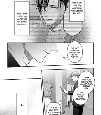 [Munesumi K Okamoto] Omae ni dake wa Oboretakunai (update c.3+4) [Eng] – Gay Manga sex 95