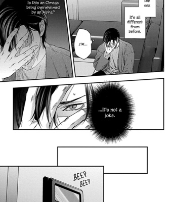 [Munesumi K Okamoto] Omae ni dake wa Oboretakunai (update c.3+4) [Eng] – Gay Manga sex 69