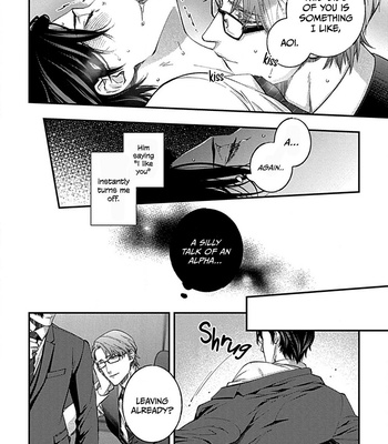 [Munesumi K Okamoto] Omae ni dake wa Oboretakunai (update c.3+4) [Eng] – Gay Manga sex 13
