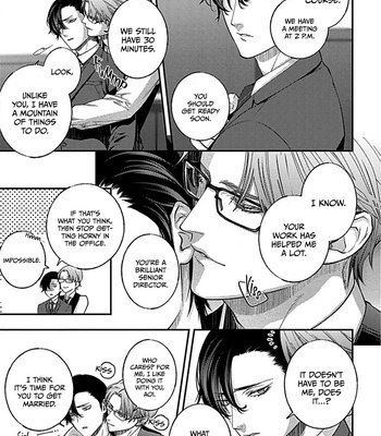 [Munesumi K Okamoto] Omae ni dake wa Oboretakunai (update c.3+4) [Eng] – Gay Manga sex 14