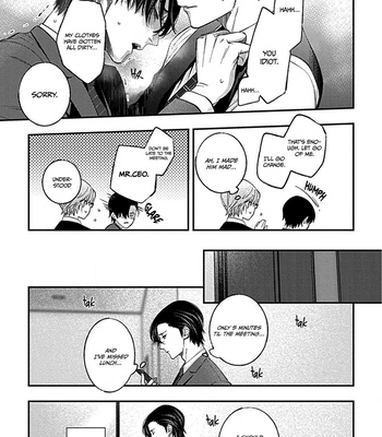 [Munesumi K Okamoto] Omae ni dake wa Oboretakunai (update c.3+4) [Eng] – Gay Manga sex 18