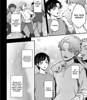 [Munesumi K Okamoto] Omae ni dake wa Oboretakunai (update c.3+4) [Eng] – Gay Manga sex 9