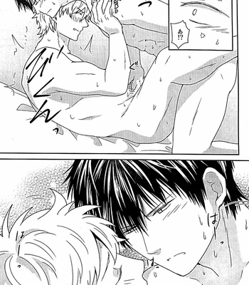 [Matsuyuki] shitano mohumohu – Gintama dj [JP] – Gay Manga sex 20