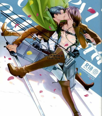 Gay Manga - [rasu] Dear Levi Ackerman – Attack on Titan dj [Kr] – Gay Manga