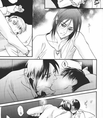 [rasu] Dear Levi Ackerman – Attack on Titan dj [Kr] – Gay Manga sex 11