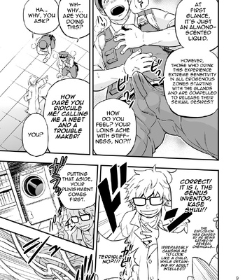[Draw Two (Draw2)] Pat-Rush [Eng] – Gay Manga sex 9